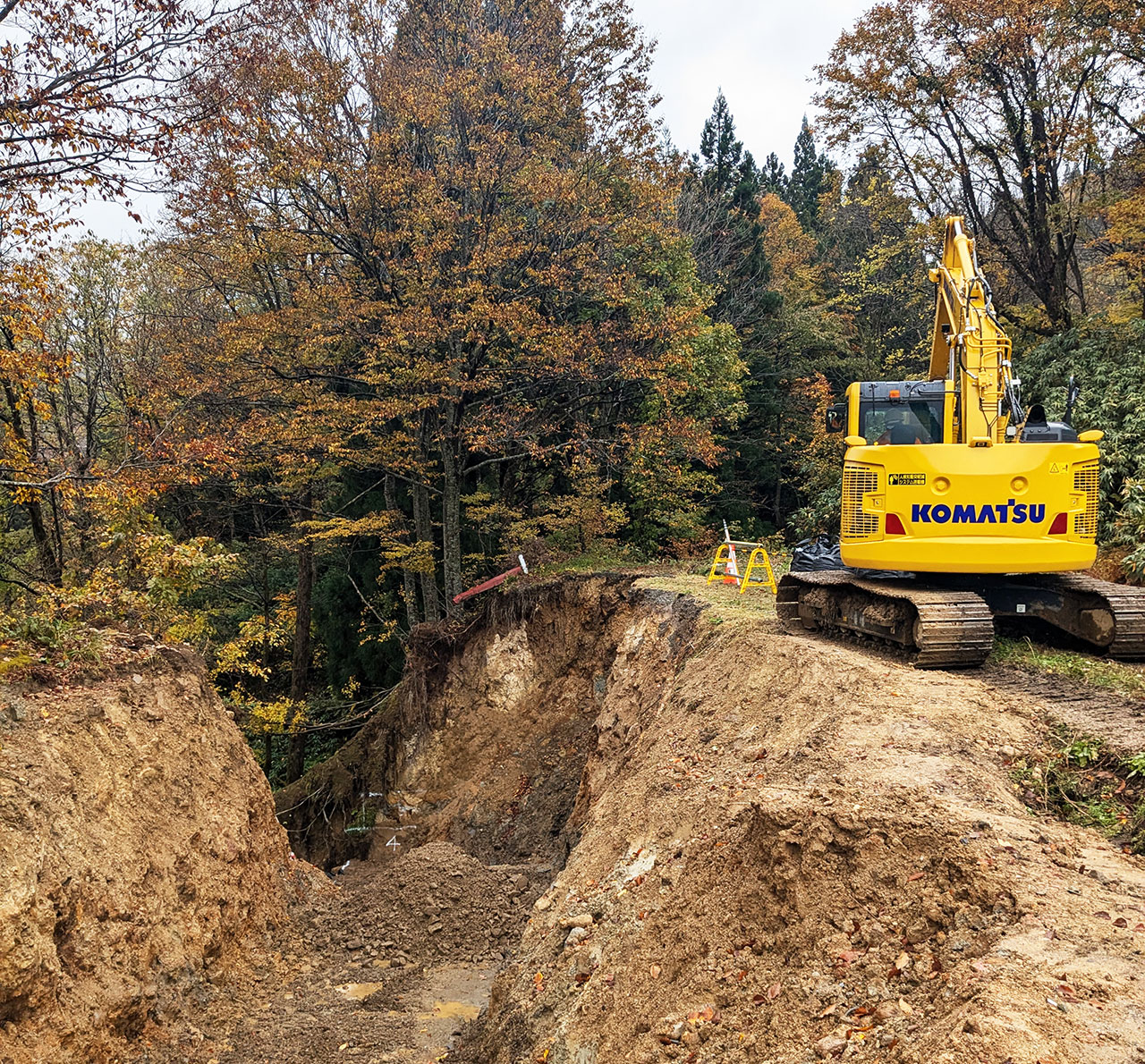 災害復旧工事